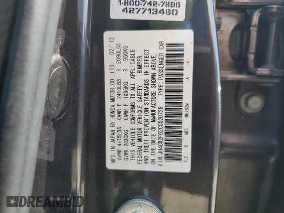 2012 Acura TSX Technology with VIN JH4CU2F62CC020728, listed as a Copart auction lot 54887045 with 66,977 mi miles and Salvage title. Bid and sale history available at DreamBid. Image 12.