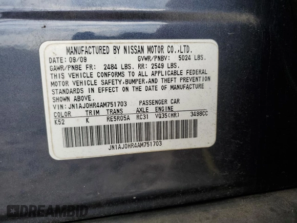 2010 Infiniti EX Journey with VIN JN1AJ0HR4AM751703, listed as a Copart auction lot 82105324 with 167,381 mi miles and Salvage Title. Bid and sale history available at DreamBid. Image 16.