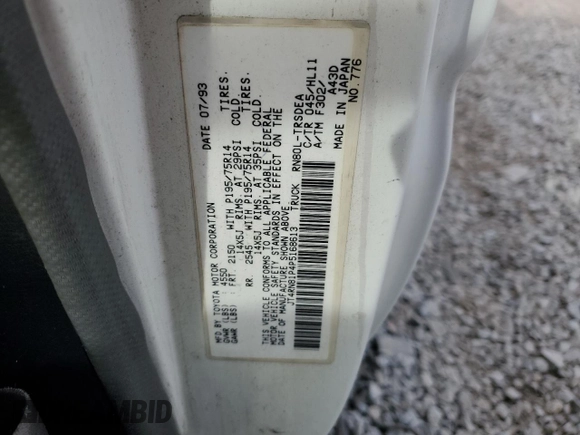 1993 Toyota Pickup DX with VIN JT4RN81P4P5168613, listed as a Copart auction lot 82611524 with 200,408 mi miles and Clean title. Bid and sale history available at DreamBid. Image 12.