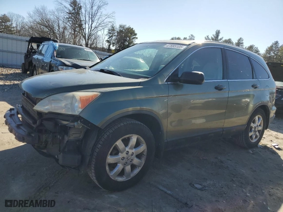 2008 Honda CR-V EX with VIN 5J6RE48508L036467, listed as a Copart auction lot 47885105 with 204,485 mi miles and Clean Title. Bid and sale history available at carsss.com. Image 1.