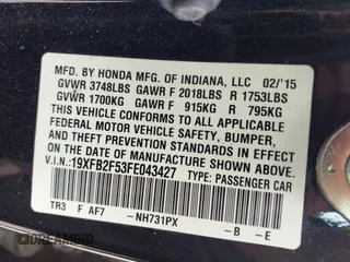 2015 Honda Civic LX with VIN 19XFB2F53FE043427, listed as a IAAI auction lot 42085488 with Not Provided miles and . Bid and sale history available at DreamBid. Image 9.