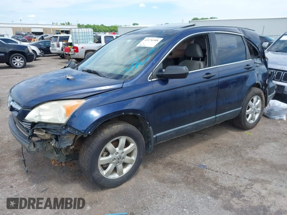 2009 Honda CR-V EX z VIN JHLRE38519C003367, wystawiony jako IAAI lot #42176588 z przebiegiem 373 979 mil mil oraz . Historia ofert i sprzedaży dostępna na DreamBid. Obrazek 17.