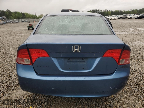 2008 Honda Civic LX with VIN 1HGFA16548L070371, listed as a Copart auction lot 50827495 with 218,270 mi miles and Salvage Title. Bid and sale history available at DreamBid. Image 6.