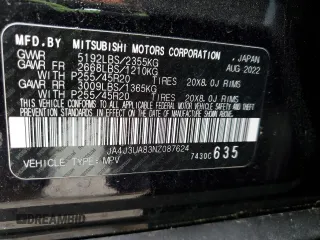 2022 Mitsubishi Outlander SE with VIN JA4J3UA83NZ087624, listed as a Copart auction lot 53121985 with 17,132 mi miles and Salvage title. Bid and sale history available at DreamBid. Image 13.