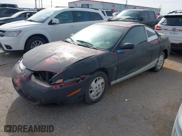 2002 Saturn SC z VIN 1G8ZR12782Z247790, wystawiony jako IAAI lot #41813543 z przebiegiem Nie podano mil oraz . Historia ofert i sprzedaży dostępna na DreamBid. Obrazek 16.