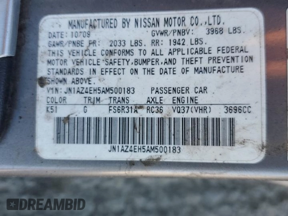 2010 Nissan 370Z Touring with VIN JN1AZ4EH5AM500183, listed as a Copart auction lot 81160664 with Not Provided miles and Salvage Title. Bid and sale history available at carsss.com. Image 13.