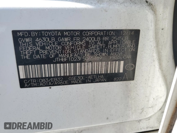 2015 Lexus IS 250 with VIN JTHBF1D23F5065489, listed as a Copart auction lot 56408005 with Not provided miles and Salvage title. Bid and sale history available at DreamBid. Image 13.