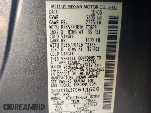 2007 Nissan Pathfinder SE with VIN 5N1AR18U37C614620, listed as a Copart auction lot 83915844 with Not provided miles and Salvage title. Bid and sale history available at DreamBid. Image 15.