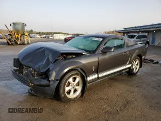 2008 Ford Mustang Deluxe with VIN 1ZVHT80N585132736, listed as a Copart auction lot 88922665 with 0 mi miles and Clean Title. Bid and sale history available at carsss.com. Image 1.