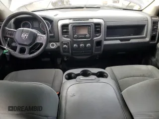 2017 Ram 1500 Express z VIN 1C6RR6FT9HS864182, wystawiony jako Copart lot #84043954 z przebiegiem 104 310 mil mil oraz Szkoda całkowita • Salvage title. Historia ofert i sprzedaży dostępna na DreamBid. Obrazek 8.