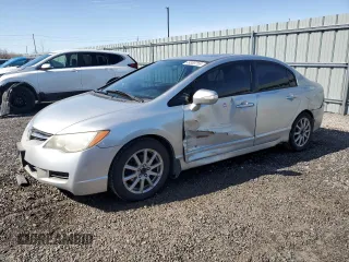 2007 Acura CSX z VIN 2HHFD56567H200950, wystawiony jako Copart lot #49300755 z przebiegiem 419 653 mil mil oraz Szkoda całkowita • Salvage title. Historia ofert i sprzedaży dostępna na DreamBid. Obrazek 1.