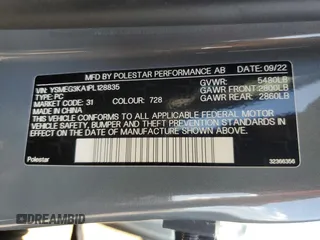 2023 Polestar 2 z VIN YSMEG3KA1PL128835, wystawiony jako Copart lot #57101535 z przebiegiem 66 123 mil mil oraz Tytuł czysty. Historia ofert i sprzedaży dostępna na DreamBid. Obrazek 12.