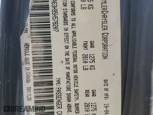 2005 Chrysler 300 with VIN 2C3JA63H95H578207, listed as a Copart auction lot 51182415 with 139,847 mi miles and Clean Title. Bid and sale history available at carsss.com. Image 12.