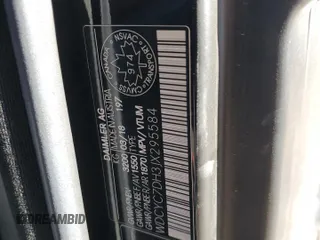 2018 Mercedes-Benz G-Class AMG G 63 with VIN WDCYC7DH3JX295584, listed as a Copart auction lot 82331254 with 46,921 mi miles and Salvage Title. Bid and sale history available at carsss.com. Image 13.