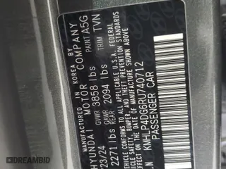2024 Hyundai Elantra Limited with VIN KMHLP4DG6RU740712, listed as a Copart auction lot 49421945 with 22,553 mi miles and Non Repairable. Bid and sale history available at carsss.com. Image 13.