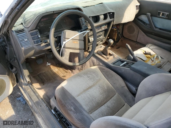 1985 Nissan 300ZX with VIN JN1CZ14S4EX022329, listed as a Copart auction lot 76149214 with NaN miles and Clean Title. Bid and sale history available at carsss.com. Image 8.