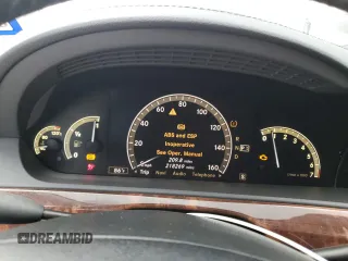 2008 Mercedes-Benz S 550 with VIN WDDNG71X08A235595, listed as a Copart auction lot 51145505 with 218,269 mi miles and Salvage Title. Bid and sale history available at DreamBid. Image 9.