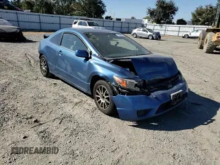 2007 Honda Civic Cpe LX with VIN 2HGFG12657H563632, listed as a Copart auction lot 73558664 with 166,144 mi miles and Salvage Title. Bid and sale history available at carsss.com. Image 11.