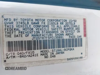1993 Toyota Celica z VIN JT2ST87F5P0135891, wystawiony jako IAAI lot #38666096 z przebiegiem 210 046 mil mil oraz . Historia ofert i sprzedaży dostępna na DreamBid. Obrazek 9.