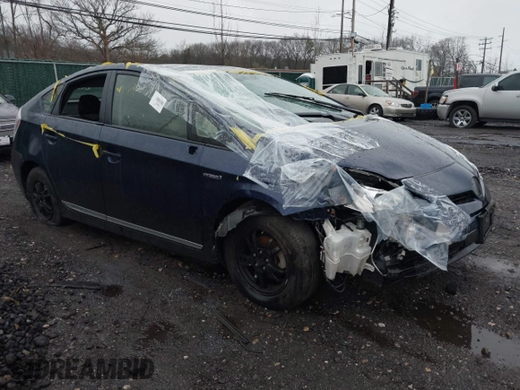 2013 Toyota Prius One with VIN JTDKN3DU4D1642620, listed as a IAAI auction lot 41950146 with Not Provided miles and . Bid and sale history available at DreamBid. Image 6.