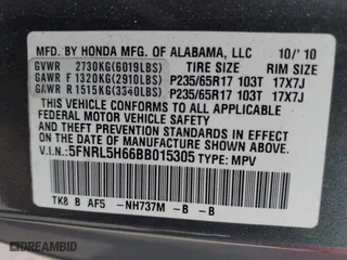 2011 Honda Odyssey EX-L with VIN 5FNRL5H66BB015305, listed as a IAAI auction lot 42065872 with 190,580 mi miles. Bid and sale history available at carsss.com. Image 9.