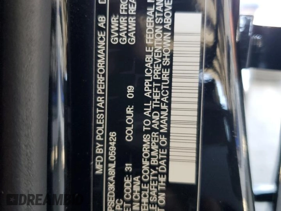 2022 Polestar 2 z VIN LPSED3KA8NL059426, wystawiony jako Copart lot #54892445 z przebiegiem 44 172 mil mil oraz Szkoda całkowita • Salvage title. Historia ofert i sprzedaży dostępna na DreamBid. Obrazek 13.