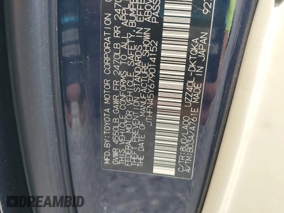 2007 Lexus SC 430 z VIN JTHFN45Y679014152, wystawiony jako Copart lot #52892865 z przebiegiem 172 654 mil mil oraz Szkoda całkowita • Salvage title. Historia ofert i sprzedaży dostępna na DreamBid. Obrazek 12.