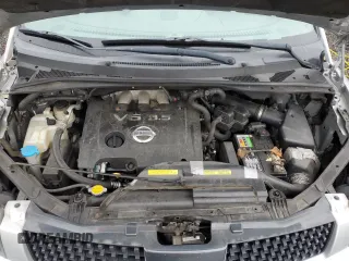 2004 Nissan Quest S z VIN 5N1BV28U84N340840, wystawiony jako Copart lot #48173415 z przebiegiem Nie podano mil oraz Szkoda całkowita • Salvage title. Historia ofert i sprzedaży dostępna na DreamBid. Obrazek 12.