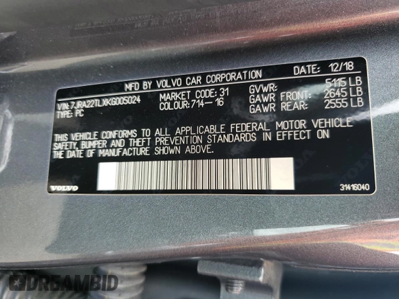 2019 Volvo S60 Inscription with VIN 7JRA22TLXKG005024, listed as a Copart auction lot 58015943 with 32,872 mi miles. Bid and sale history available at carsss.com. Image 12.