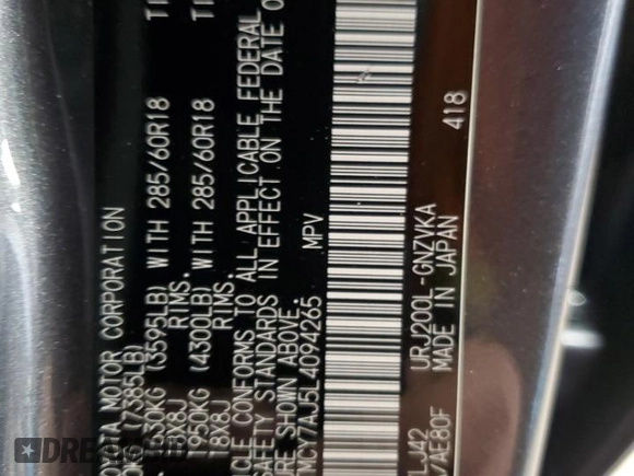 2020 Toyota Land Cruiser z VIN JTMCY7AJ5L4094265, wystawiony jako Copart lot #49725175 z przebiegiem 85 180 mil mil oraz Szkoda całkowita • Salvage title. Historia ofert i sprzedaży dostępna na DreamBid. Obrazek 14.