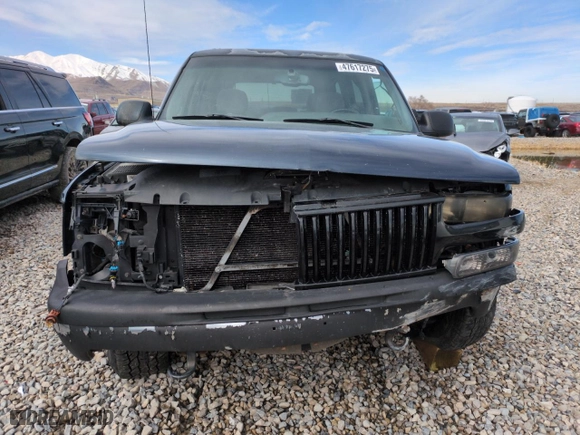 2004 Chevrolet Tahoe Special Service Veh with VIN 1GNEK13V64J188558, listed as a Copart auction lot 47617275 with NaN miles and Salvage Title. Bid and sale history available at carsss.com. Image 5.