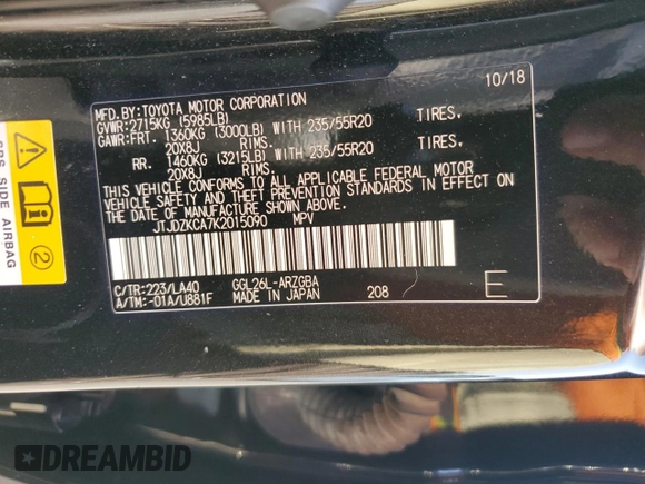 2019 Lexus RX with VIN JTJDZKCA7K2015090, listed as a Copart auction lot 65206934 with 0 mi miles and Non Repairable. Bid and sale history available at carsss.com. Image 14.
