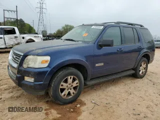 2007 Ford Explorer XLT with VIN 1FMEU73E77UB04610, listed as a Copart auction lot 51685955 with 235,292 mi miles and Clean Title. Bid and sale history available at carsss.com. Image 1.