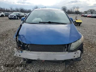 2012 Honda Civic EX with VIN 19XFB2F89CE002130, listed as a Copart auction lot 48515155 with 190,416 mi miles and Salvage Title. Bid and sale history available at DreamBid. Image 5.