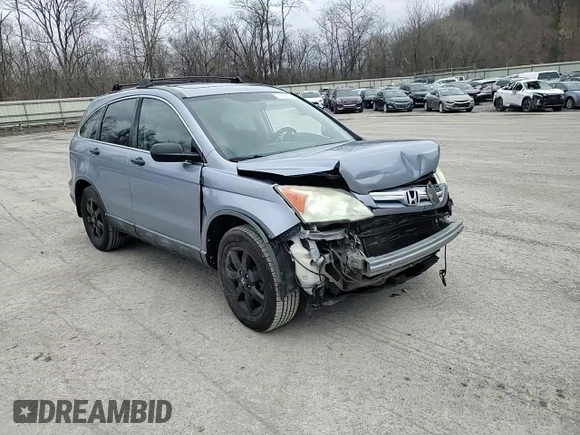 2008 Honda CR-V EX with VIN 5J6RE48548L038318, listed as a Copart auction lot 51258705 with 138,277 mi miles and Salvage Title. Bid and sale history available at carsss.com. Image 12.