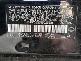 2006 Lexus IS 250 Manual with VIN JTHBK262565025588, listed as a Copart auction lot 53162825 with 0 mi miles and Clean Title. Bid and sale history available at carsss.com. Image 12.