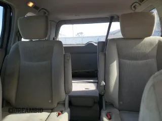 2017 Nissan Quest SV z VIN JN8AE2KPXH9165495, wystawiony jako Copart lot #49047685 z przebiegiem 149 033 mil mil oraz Szkody całkowita. Historia ofert i sprzedaży dostępna na DreamBid. Obrazek 10.