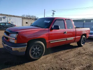 2005 Chevrolet Silverado 1500 Z71 with VIN 1GCEK19Z25Z311214, listed as a Copart auction lot 53449365 with 267,347 mi miles and Clean Title. Bid and sale history available at carsss.com. Image 1.