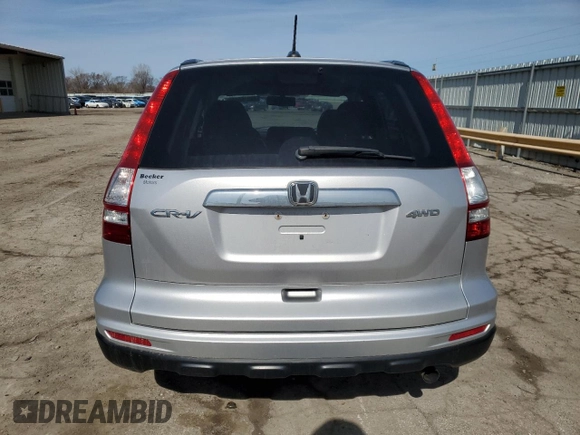 2011 Honda CR-V EX-L with VIN 5J6RE4H7XBL081277, listed as a Copart auction lot 48516545 with 0 mi miles and Clean Title. Bid and sale history available at carsss.com. Image 6.