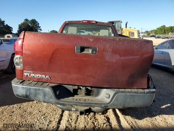 2007 Toyota Tundra SR5 with VIN 5TFRU54177X004835, listed as a Copart auction lot 75555334 with 0 mi miles and Salvage Title. Bid and sale history available at carsss.com. Image 6.
