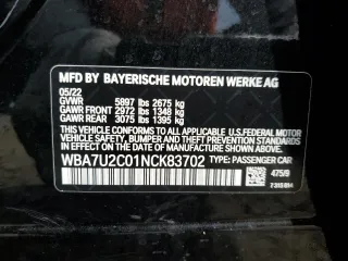 2022 BMW 7 Series 750i xDrive с VIN WBA7U2C01NCK83702, выставлен на аукционе Copart как лот 45450975 с пробегом Не указан миль и Списание • Salvage title. История ставок и продаж доступна на DreamBid. Изображение 12.
