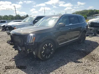 2023 Kia Telluride SX Prestige with VIN 5XYP5DGC5PG387088, listed as a Copart auction lot 60807605 with 70,674 mi miles and Salvage title. Bid and sale history available at DreamBid. Image 1.