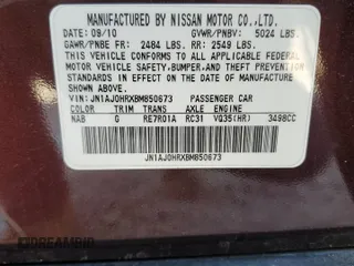 2011 Infiniti EX Journey with VIN JN1AJ0HRXBM850673, listed as a Copart auction lot 75427934 with 110,378 mi miles and Salvage Title. Bid and sale history available at DreamBid. Image 13.