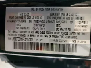 2023 Mazda CX-5 2.5 S Premium Plus Package with VIN JM3KFBEM2P0217307, listed as a Copart auction lot 44818595 with 64,219 mi miles and Salvage Title. Bid and sale history available at carsss.com. Image 12.