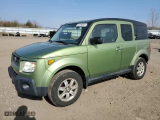 2006 Honda Element EX-P with VIN 5J6YH187X6L003265, listed as a Copart auction lot 53344345 with 238,105 mi miles and Salvage Title. Bid and sale history available at carsss.com. Image 1.