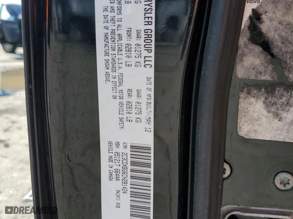 2012 Dodge Charger SE with VIN 2C3CDXBG6CH281424, listed as a Copart auction lot 51985175 with 182,773 mi miles and Salvage Title. Bid and sale history available at carsss.com. Image 12.