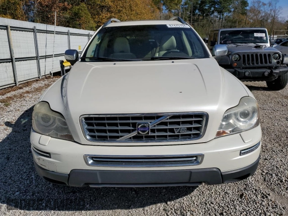 2008 Volvo XC90 V8 with VIN YV4CZ852181442347, listed as a Copart auction lot 87475194 with 92,265 mi miles and Salvage Title. Bid and sale history available at carsss.com. Image 5.