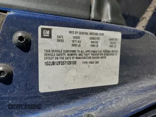 2003 Pontiac Sunfire z VIN 1G2JB12F337128190, wystawiony jako Copart lot #76810504 z przebiegiem 73 618 mil mil oraz Szkody całkowita. Historia ofert i sprzedaży dostępna na DreamBid. Obrazek 14.