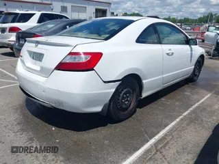 2008 Honda Civic EX-L z VIN 2HGFG12948H564279, wystawiony jako IAAI lot #42240853 z przebiegiem 184 961 mil mil oraz . Historia ofert i sprzedaży dostępna na DreamBid. Obrazek 4.