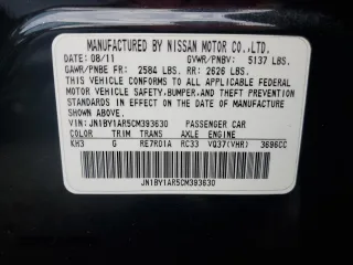 2012 Infiniti M37 with VIN JN1BY1AR5CM393630, listed as a Copart auction lot 79392034 with 312,452 mi miles and Salvage Title. Bid and sale history available at carsss.com. Image 12.